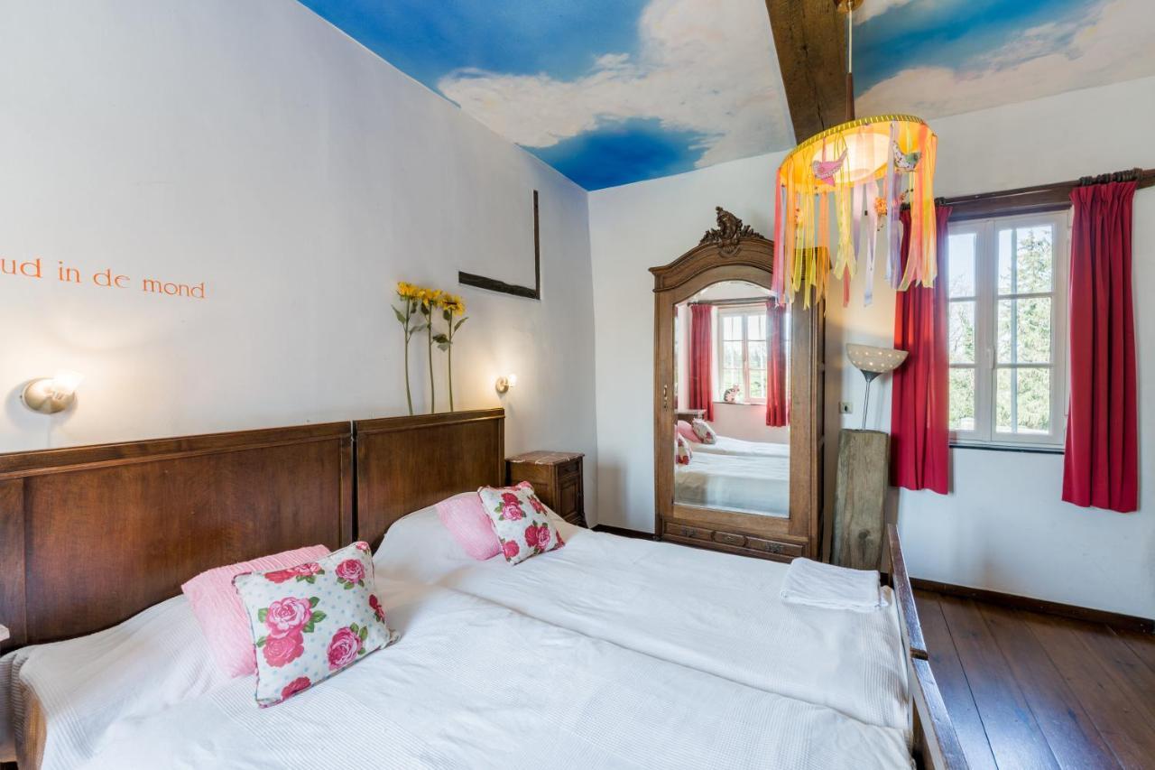 Apartment Meschermolen 2 *